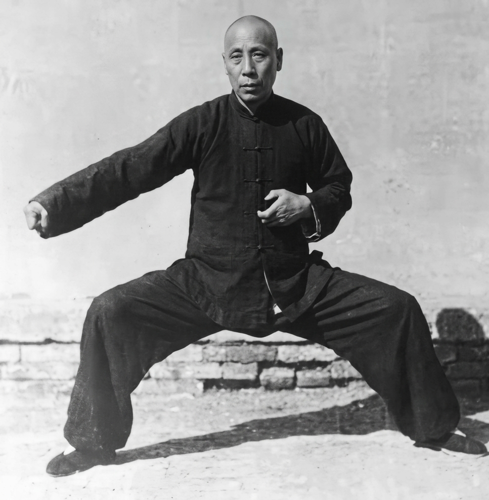 Chen Fa-ke in low stance, fist drawn